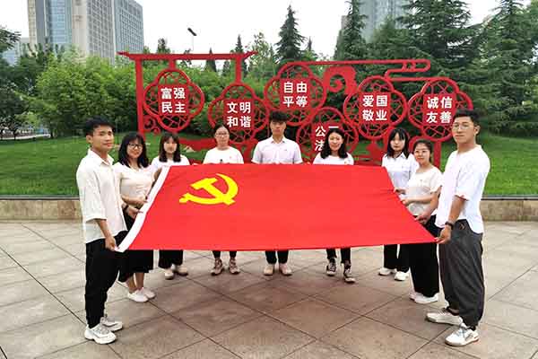 中臨建設(shè)集團(tuán)有限公司“我們的節(jié)日，端午”主題朗誦活動(dòng)